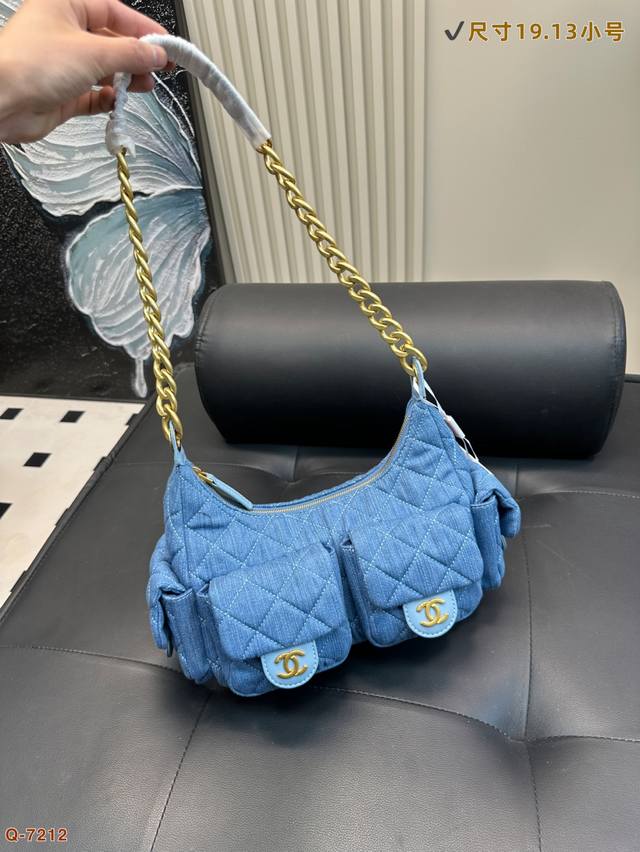 Chaneljennie Hobo Bag Is Really Good-Looking The Denim Is Really Good-Looking Wi