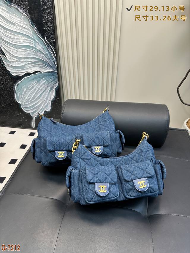 Chaneljennie Hobo Bag Is Really Good-Looking The Denim Is Really Good-Looking Wi