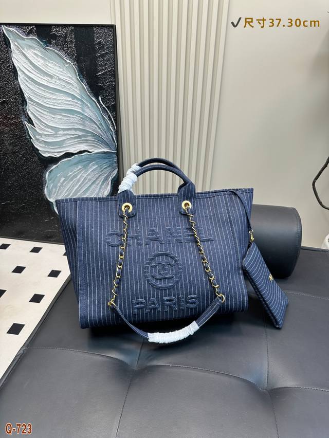 Chanel Denim Beach Bag Shopping Bag Beach Bag Has A New Model Every Year Differe