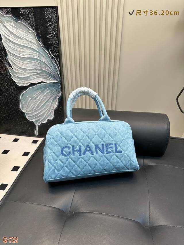 Chanel Chanel Denim Vintage Rhombus Shoulder Bag Bella Same Style Bowling Ball.
