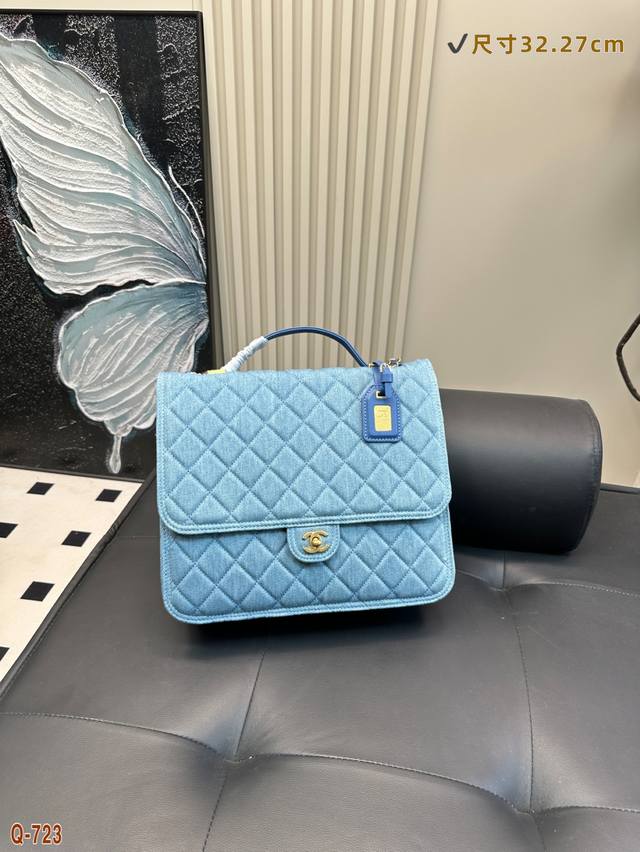 Chanel Backpack Small Chanel Style Denim Backpack Cute And Playful The Capacity