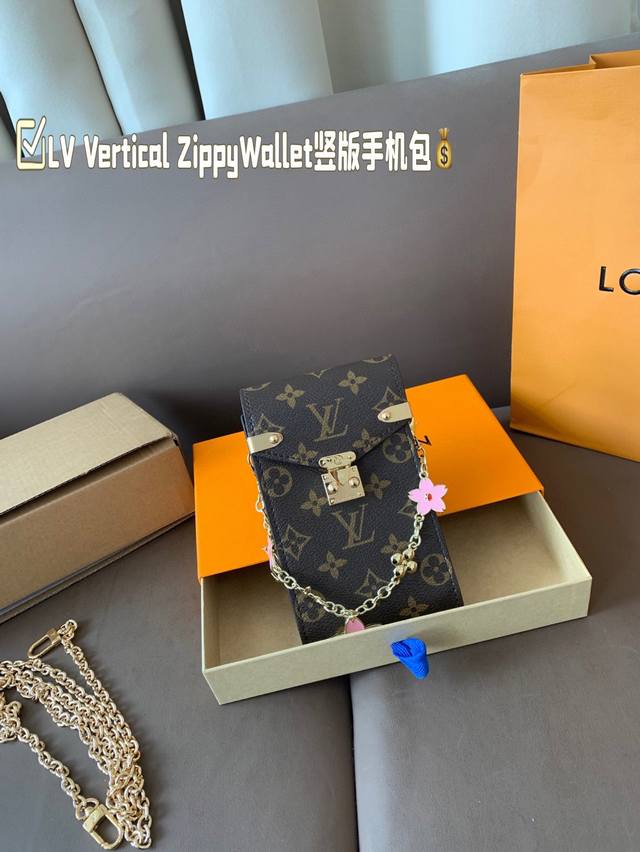 With Pendant Built-In Dynamic Chip Full Set Packaging Lv Louis Vuitton Vertical