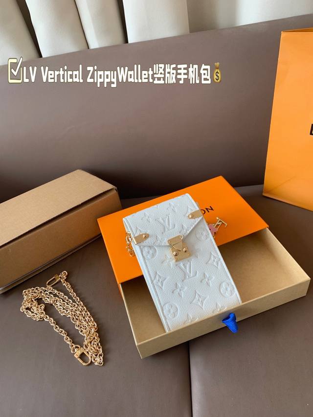 With Pendant Built-In Dynamic Chip Full Set Packaging Lv Louis Vuitton Vertical