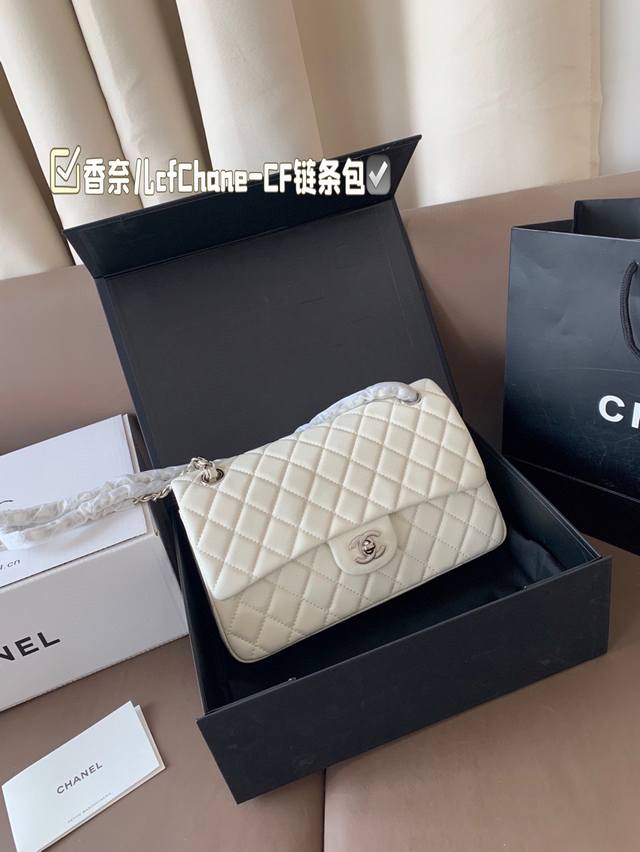 Sheepskin Pattern Counter Folding Box Packaging Airplane Box Cfchane*-Cf Classic