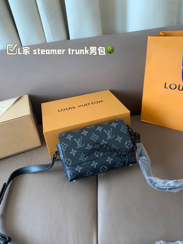 Folding Gift Box Size 18*13Cm L Steamer Trunk Versatile Black And Gray I Bought