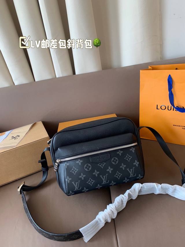 Gift Box Packaging Lv Messenger Bag - Wei Daxun's Same Messenger Bag Is Super Ha