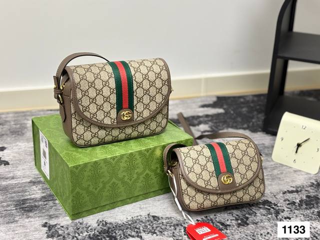 gucci Gucci Ophidia Series Mini Gg Shoulder Bag 20Cm Full Set Packaging 23.16