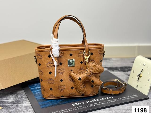 mcm Original Tea Gold Mini Basket Tea Gold New Shopping Bag Basket Hand-Held