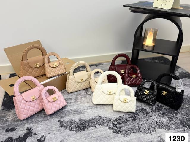 With Box Size Small 12 Large 20 Chanel 23K Kelly Super Mini The Most Beautiful 2