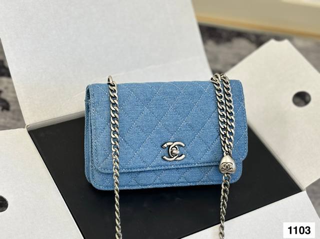 Valentine's Day - Chanel Heart Gold Ball Chain Bag Denim Anyways This Is A Valen