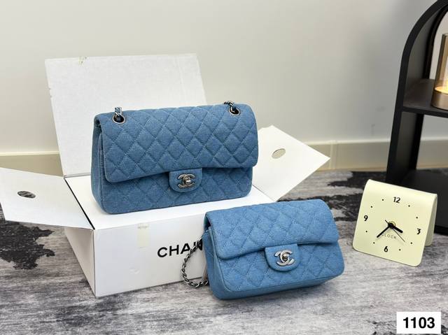With Airplane Box Folding Box Chanel Denim Cf Chain Bag Simple And Versatile Wit