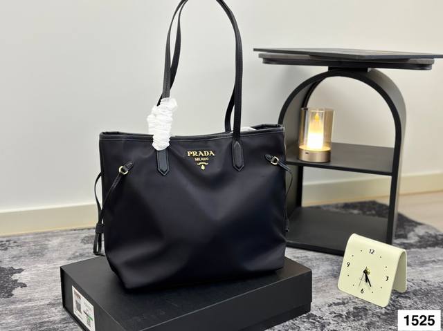 prada Nylon Shopping Bag Is Light, Durable And Has A Large Capacity. This Is
