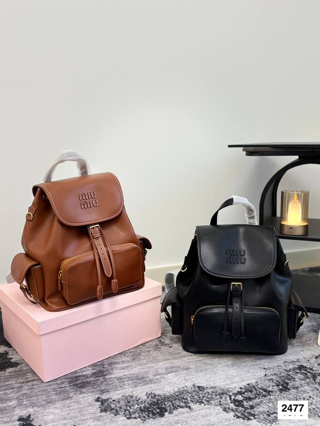 miumiu Backpack Miu Series Looks Like A Millionaire I'm Attracted To This One