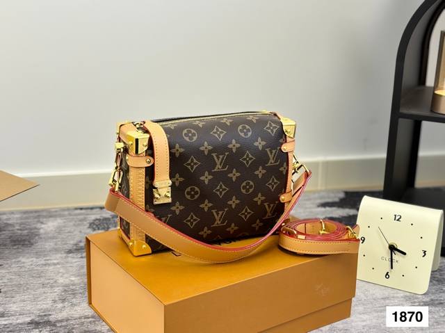 The Same Small Box As Gu Ailing Lv Small Box In Recent Years, Lv's Imagination H