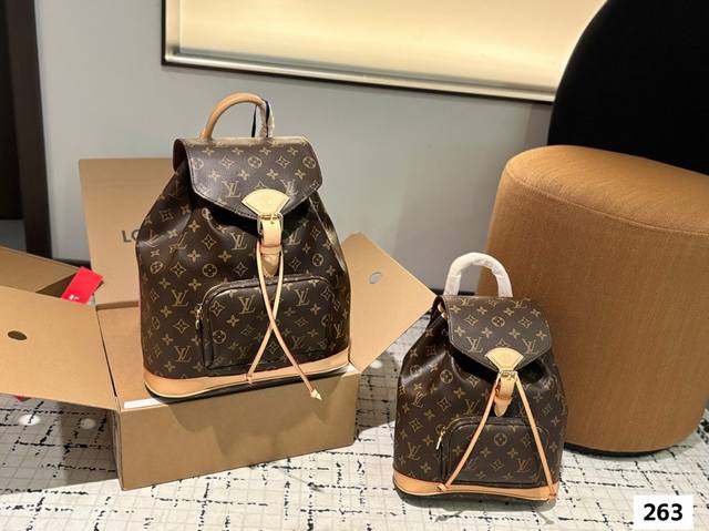 New Monogram Backpack Launched Montsouris Bb Backpack With Classic Monogram Canv