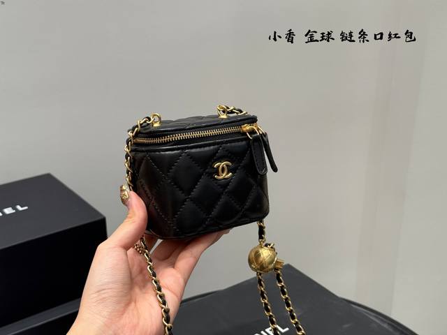Folding Gift Box Size 11*8Cm Chanel Chanel Sheepskin Pattern Gold Ball Chain Woc