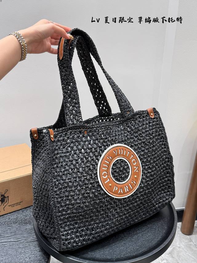 Airplane Box Lv Beautiful Hand-Held Woven Straw Bag It's Summer To Carry Lv Suns