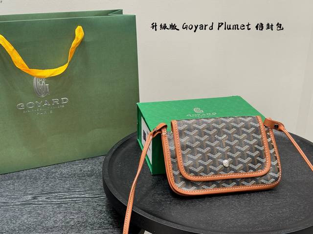 Gift Box Packaging Goyard Plumet Goya Envelope Bag The Bag Of This Season Perfec