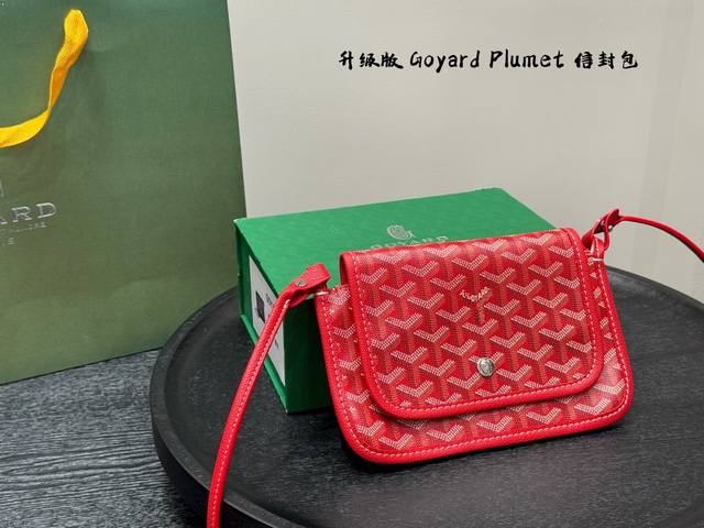 Gift Box Packaging Goyard Plumet Goya Envelope Bag The Bag Of This Season Perfec