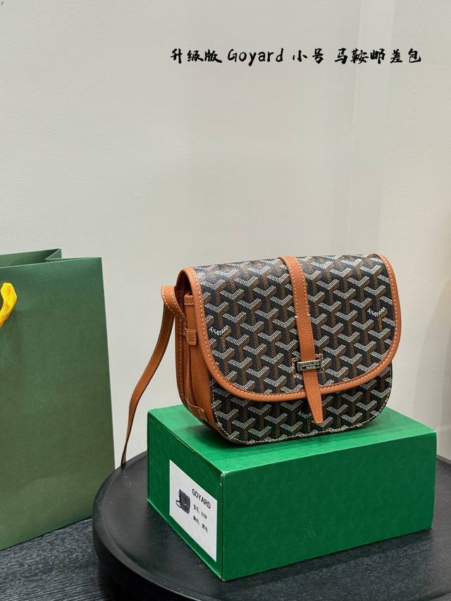 Gift Box Packaging Upgraded Version Goyard Goya Saddle Messenger Bag - The New G