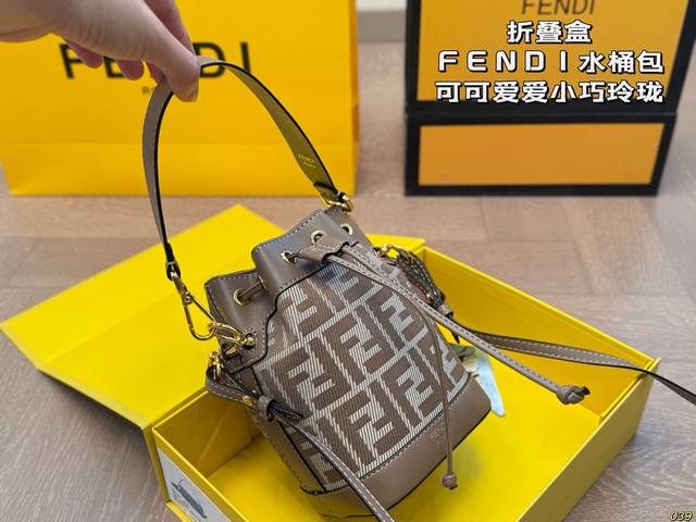 Folding Box Fendi Bucket Bag Cute And Small Elegant And Exquisite Fairy Must-Hav