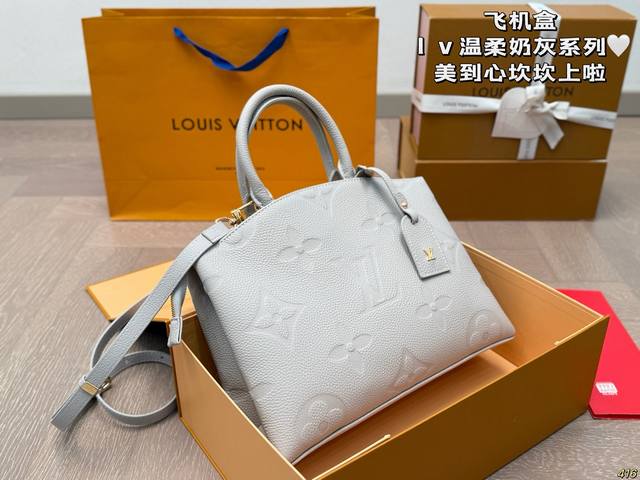 Airplane Box 25Ss Gentle Cream Series Is Beautiful To The Heart. Lv Montaigne Ba