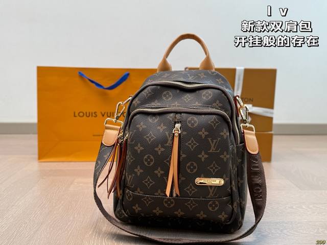 lv New Backpack Is A Cheating Existence The Bag Is Light And Versatile Gives