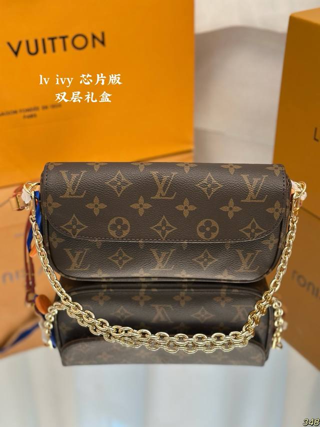 Original Replica Airplane Box Lv Yellow Flower Vintage Ivy Woc Very Easy To Carr