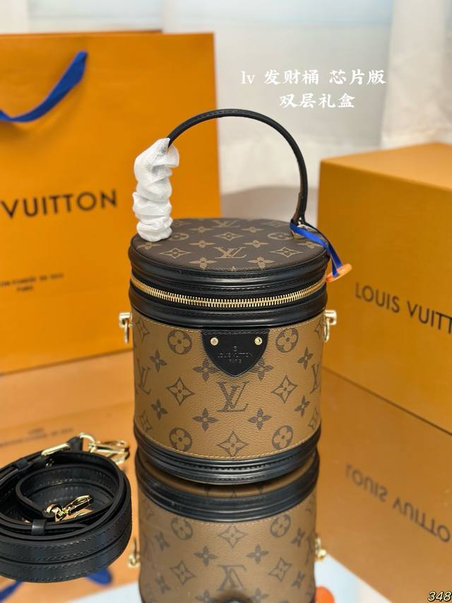 Airplane Box Upgraded Chip Version Lv Canne Get Rich First - Step Into A Lv Fort
