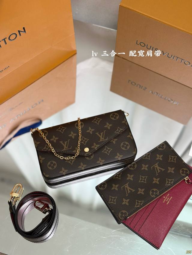 With Wide Shoulder Strap Folding Box Size 21.11 Lv Three-In-One Envelope Bag Has