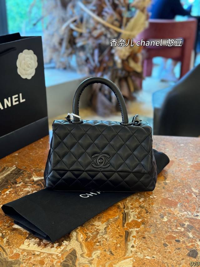 chanel Coco Handle Small Chanel Ladies Handbag Flap Bag Chanel Hass Royal Ori