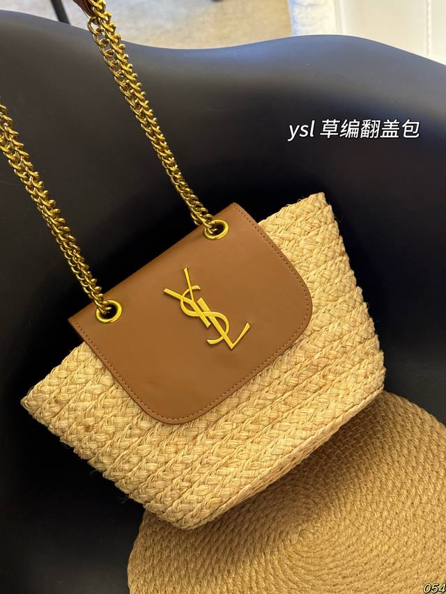 With Box 16*15Cm Ysl Raffia Woven Handbag With Vegetable Tanned Leather And Icon