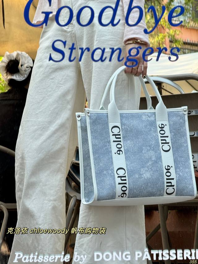 Large Size 39.31 Small Size 33.26 Chloewoody Canvas Shopping Bag Decorate The Be