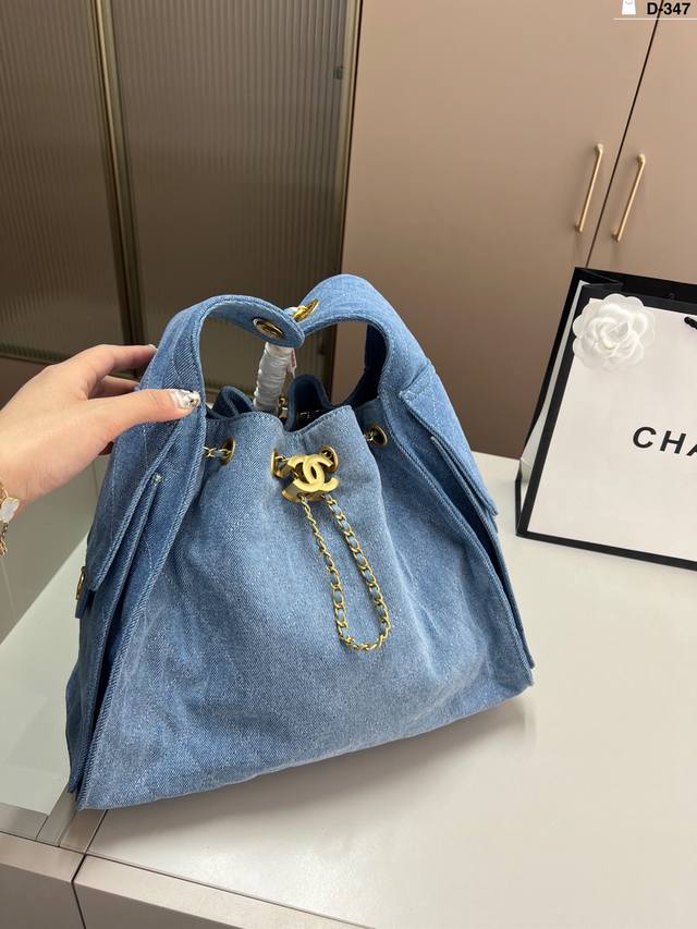 Chanel Hippie Underarm Tote Bag This One Looks Good When Carried By Hand Is Very