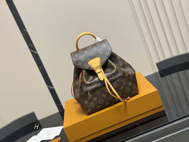 With Folding Box One Of The Must-Have Items Of Donkey Brand Lv Palm Springs Back