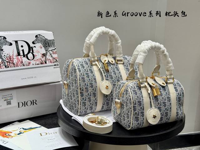 Full Gift Box Dior Groove Boston Pillow Bag. New Arrival, New Color Boston Handb
