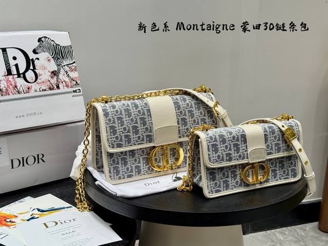 Full Set Package Chain Shoulder Strap New Color Dior Dior Montaigne Montaigne 30
