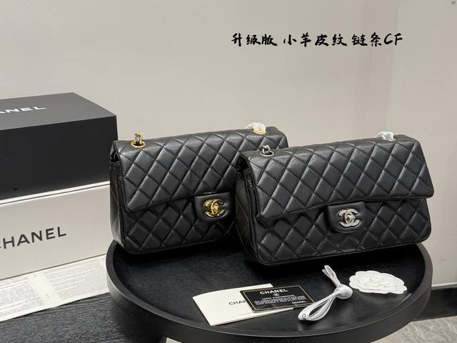 Full Gift Box Packaging Upgraded Lambskin Pattern Chanel Cf Chain Bag Temperamen