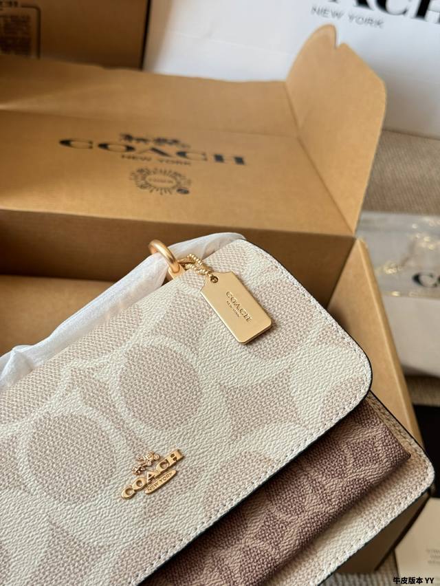 Cowhide Version C's New Klare Small Square Bag With Flap. This Bag Looks Very Re