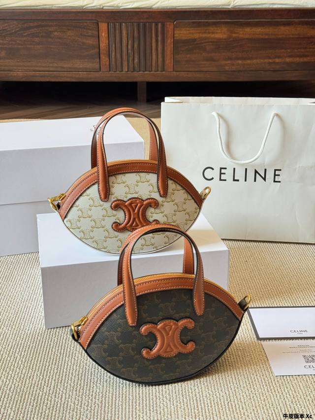 Cowhide Version Celine's New Dumpling Bag Is So Cute A Heart-Moving Model A New