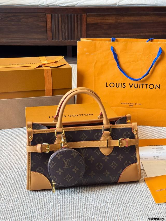 Cowhide Version Lv Louis Vuitton New Monogram Handbag With Long Shoulder Strap C