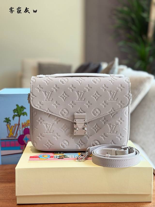 Messenger Bag Embossed Logo Haze Gray 24Cm Double Box Packaging
