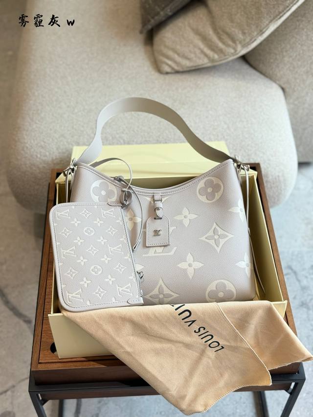 carryall Haze Gray 30Cm With Box
