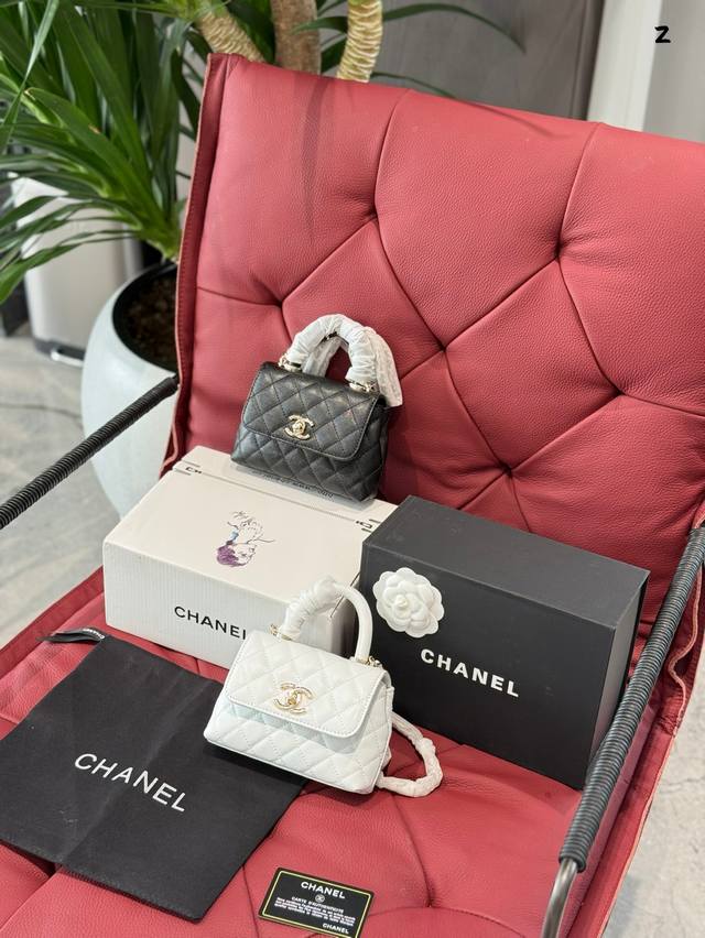 chanel 24K Coco Handle Today, I Am Going To Share With You A Super Cute Chane
