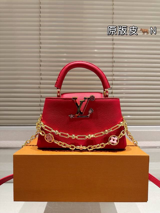 Gift Box Cowhide Size: 20Cm Lv Capucines Handbag Full Grain Cowhide Feels Low-Ke