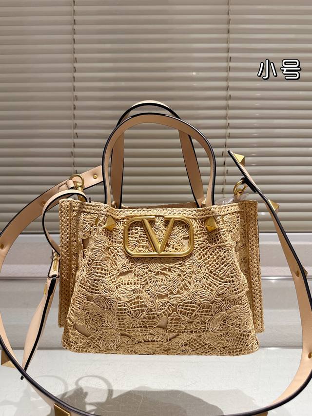 Small Size Valentino Hot Model In The Counter. Playful And Unique. Looks Good On