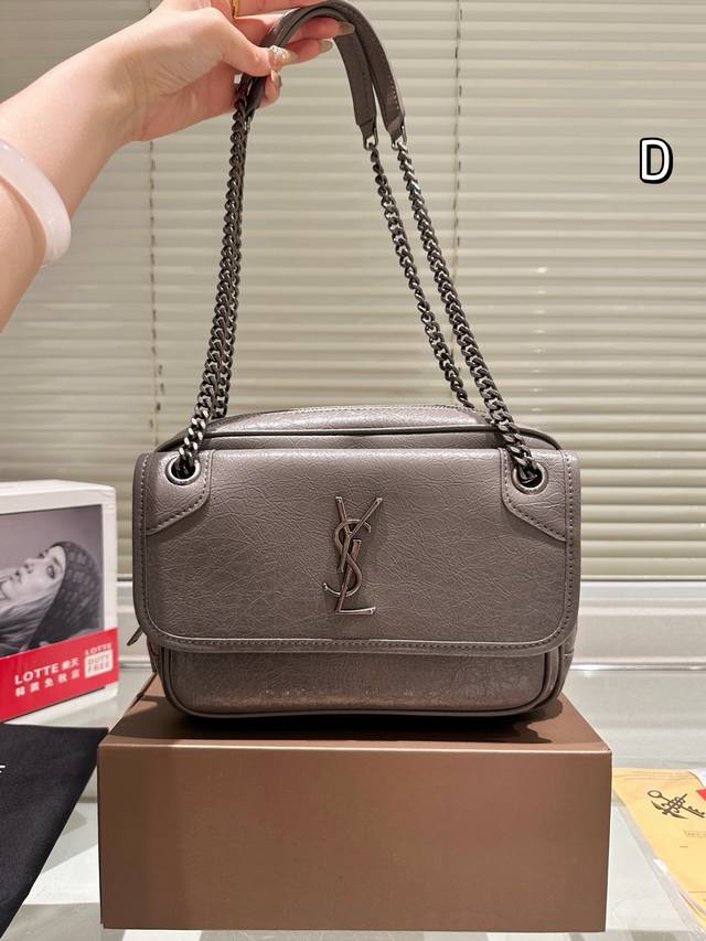 With Airplane Box Folding Box Ysl Saint Laurent Messenger Bag Is Very Special, L