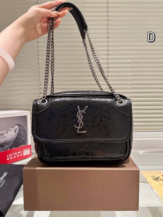With Airplane Box Folding Box Ysl Saint Laurent Messenger Bag Is Very Special, L