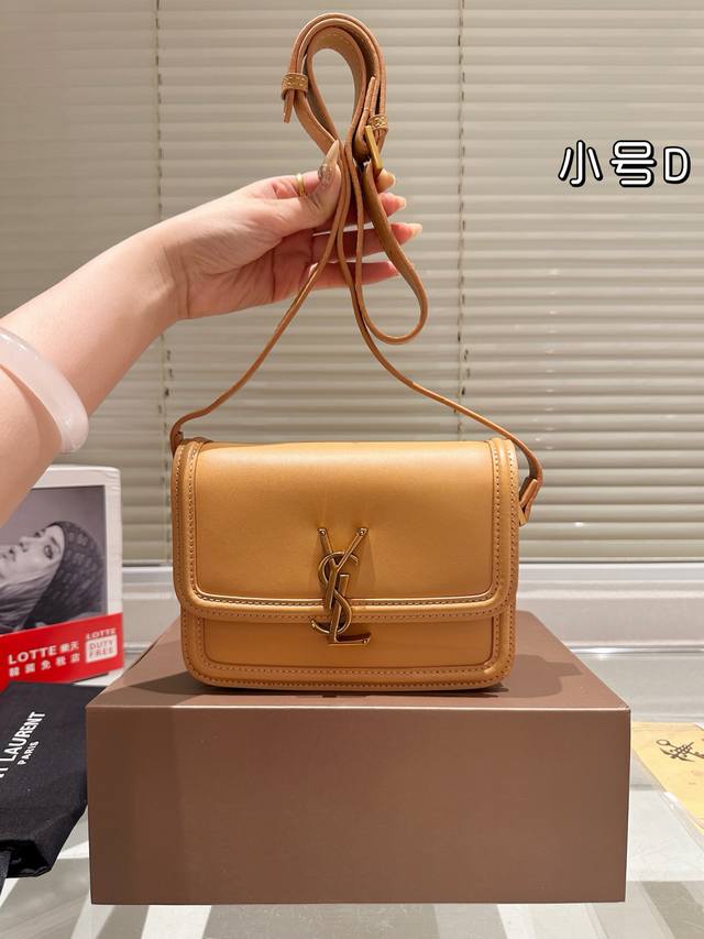 Small Size Ysl Tofu Bag Original It Bag_Must Be Popular Ysl Solferino Original F