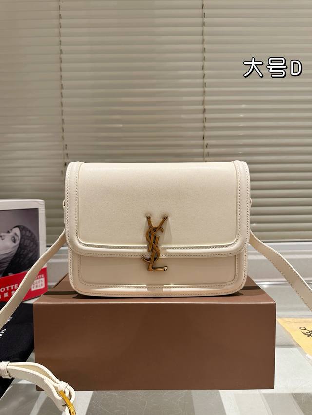 Large Size Ysl Tofu Bag Original It Bag_Must Be Popular Ysl Solferino Original F